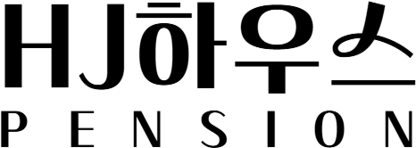 HJ하우스